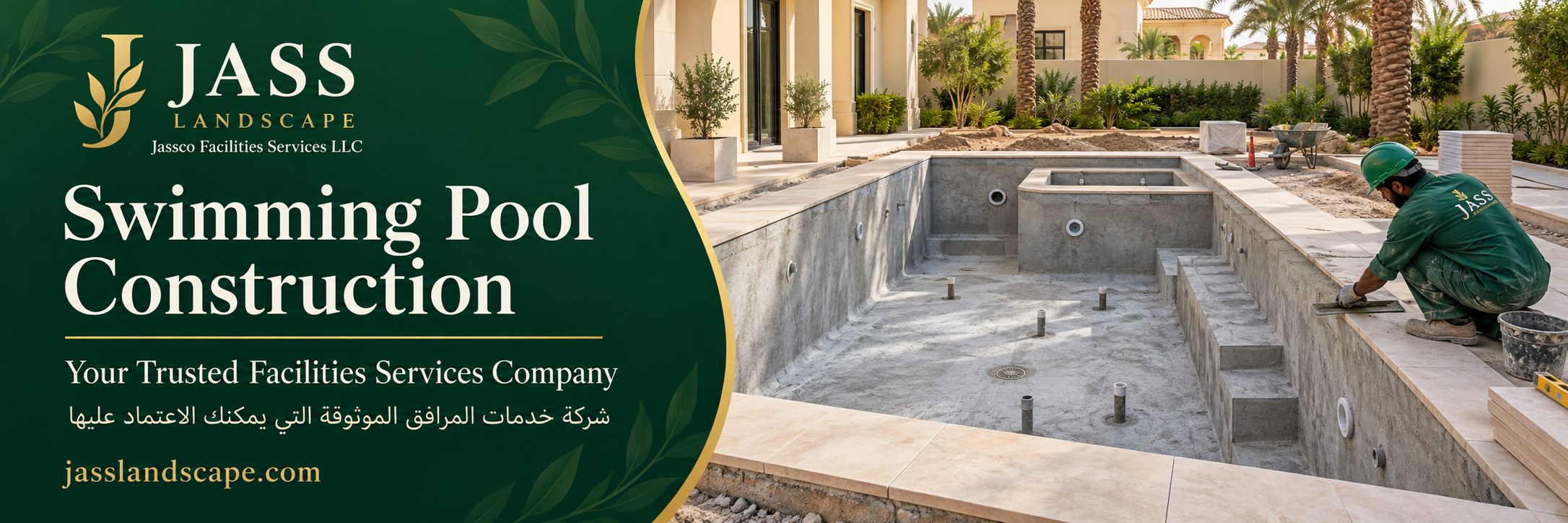 Swimming Pool Construction