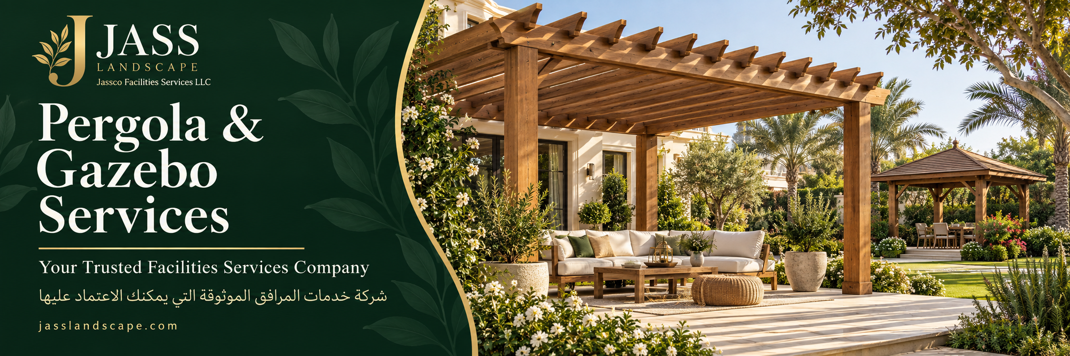 Pergola & Gazebo